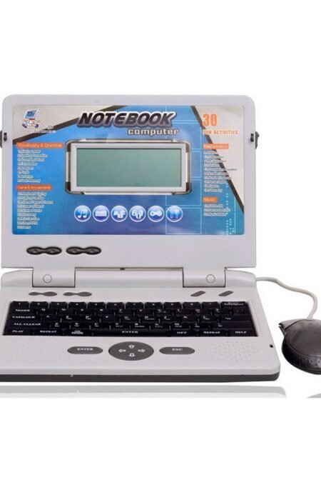 Educational Laptop with 30 Fun Activities - Multicolour
