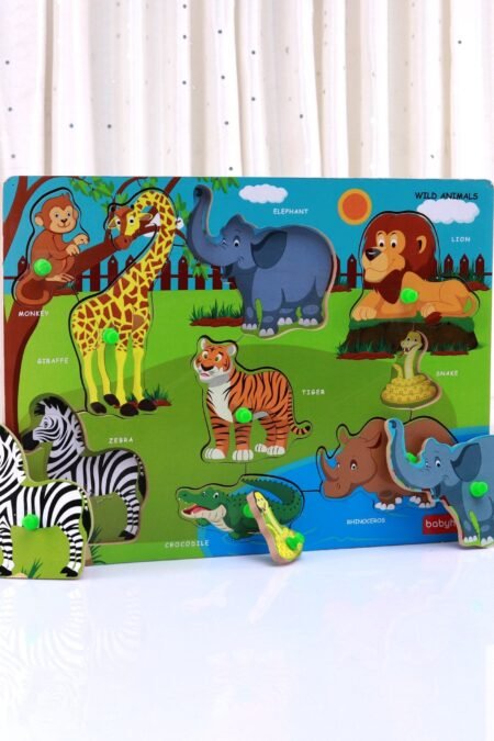 Wooden Wild Animals Puzzle Multicolour - 9 Pieces